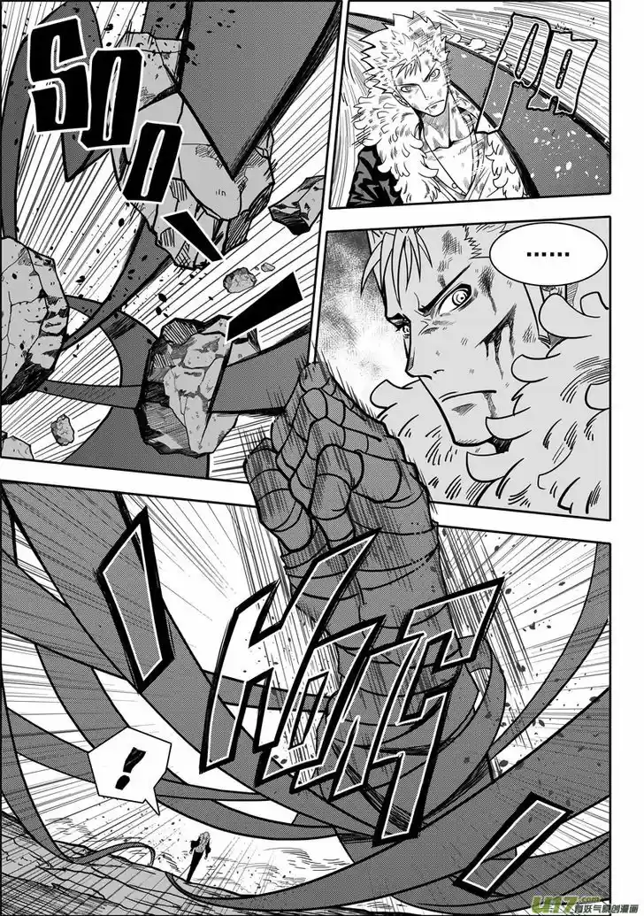 Autophagy Regulation 4