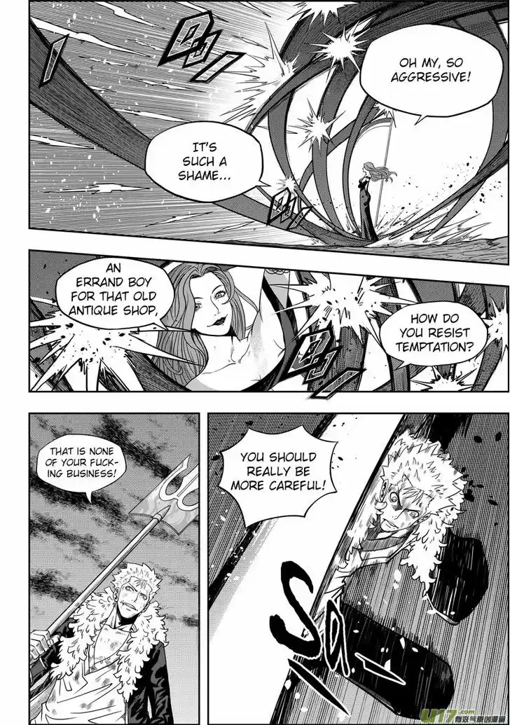 Autophagy Regulation 4