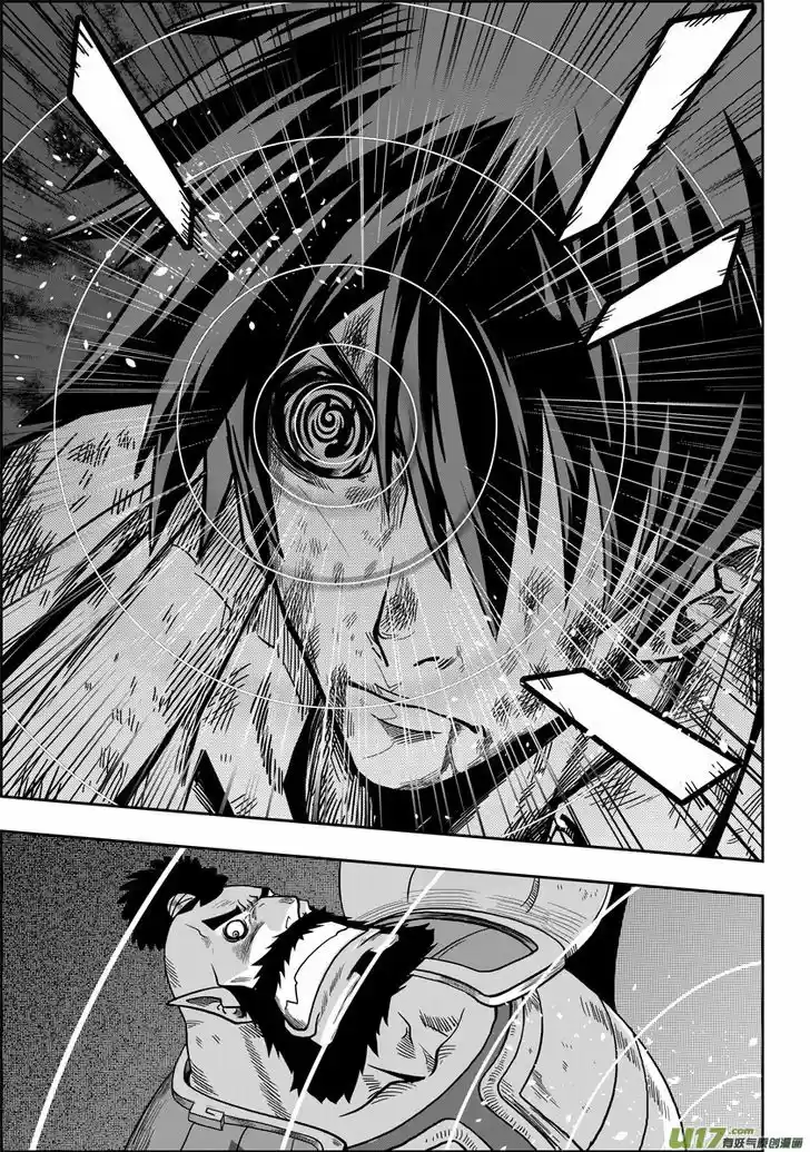 Autophagy Regulation 4