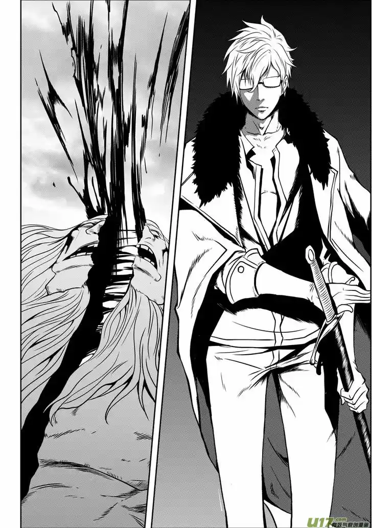 Autophagy Regulation 41