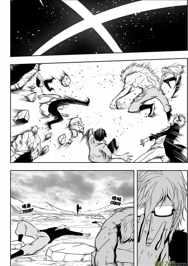 Autophagy Regulation 41