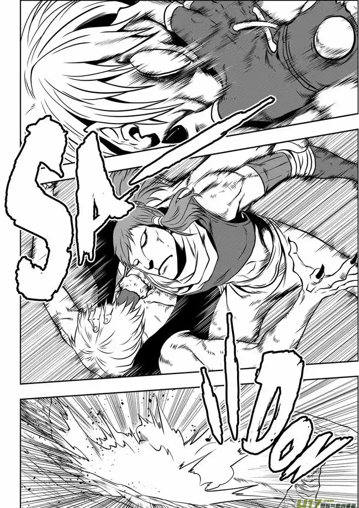 Autophagy Regulation 42