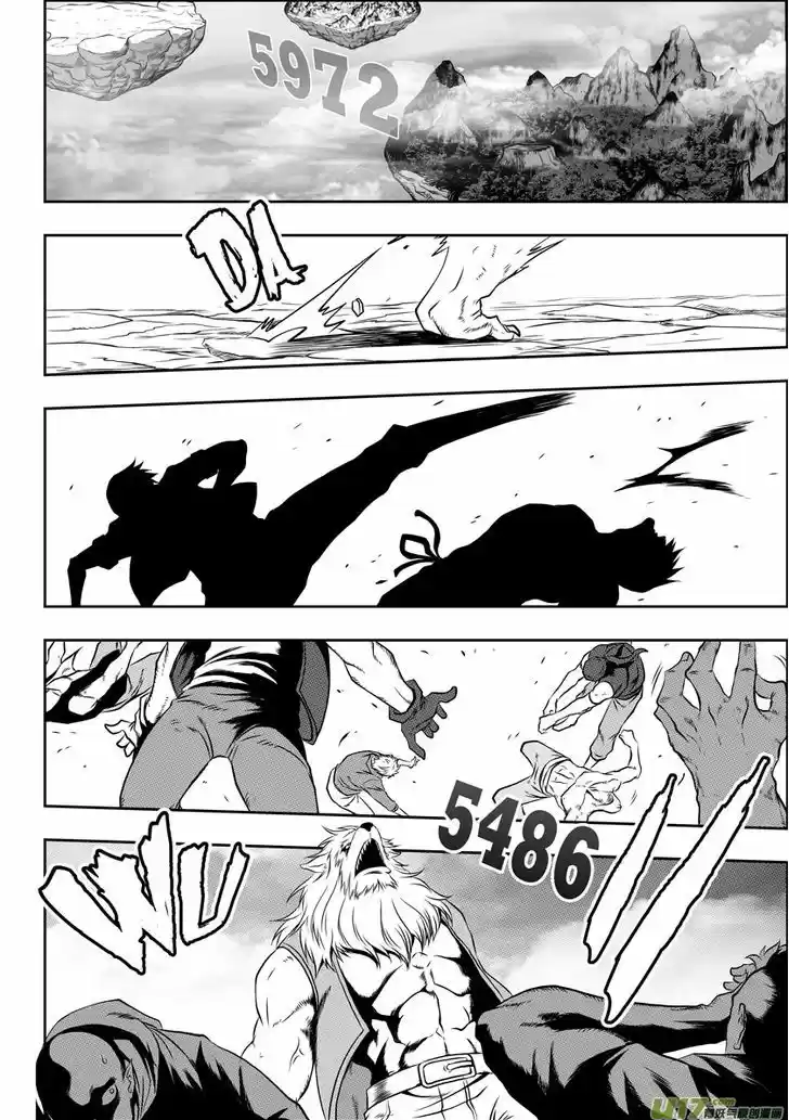 Autophagy Regulation 42