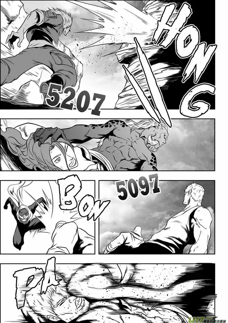 Autophagy Regulation 42