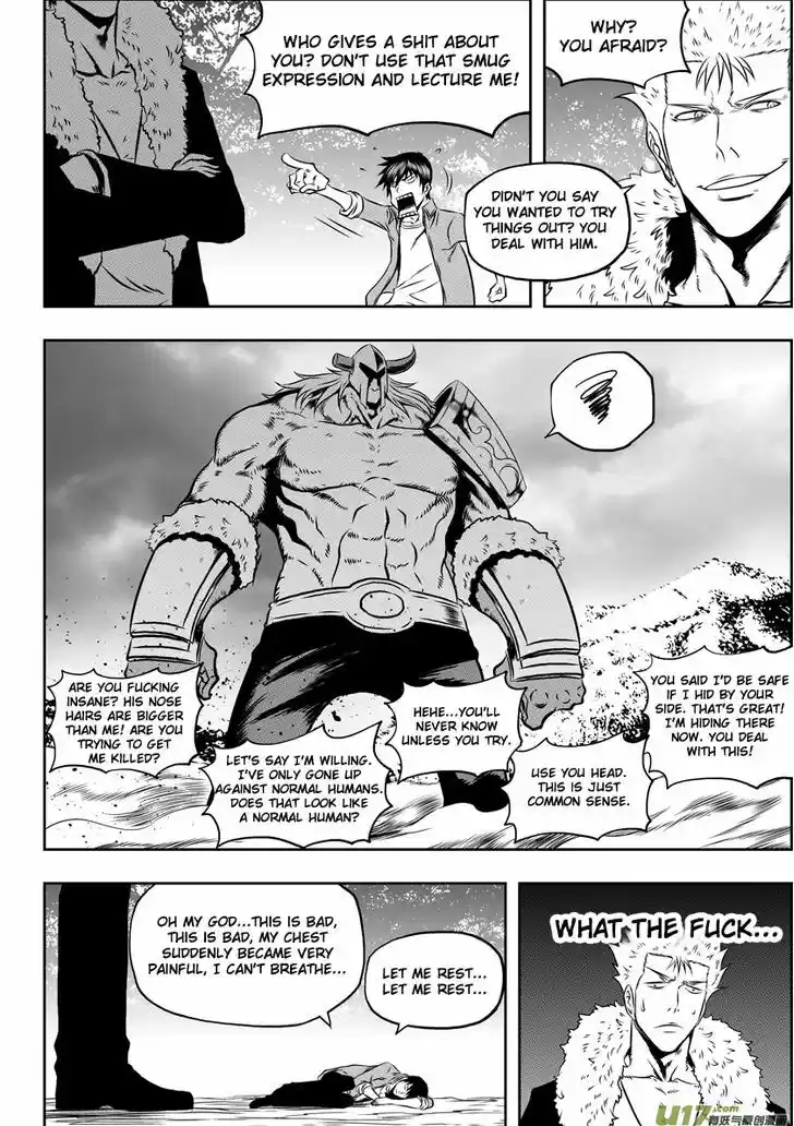 Autophagy Regulation 42