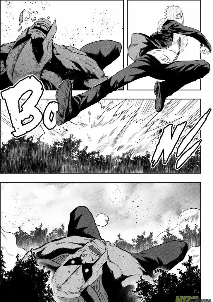 Autophagy Regulation 43