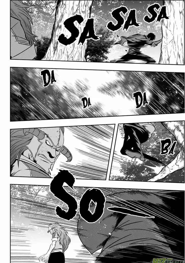 Autophagy Regulation 44