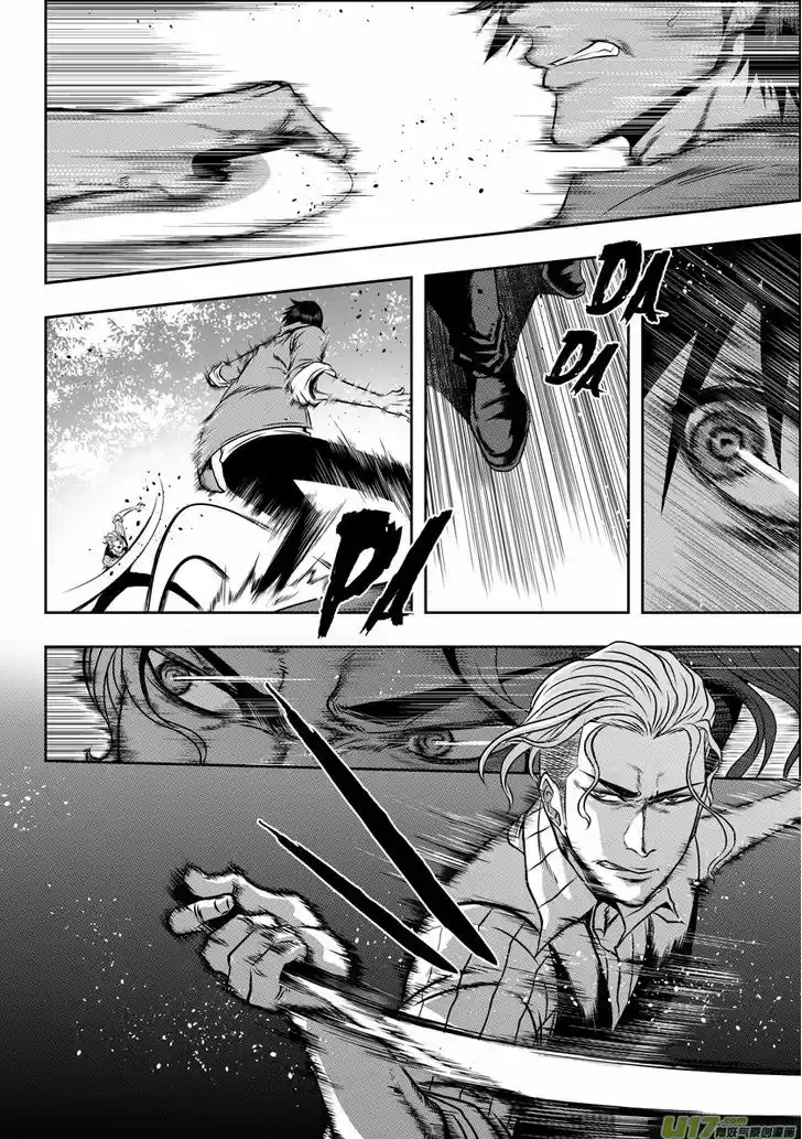 Autophagy Regulation 45