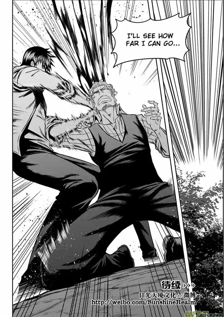 Autophagy Regulation 45