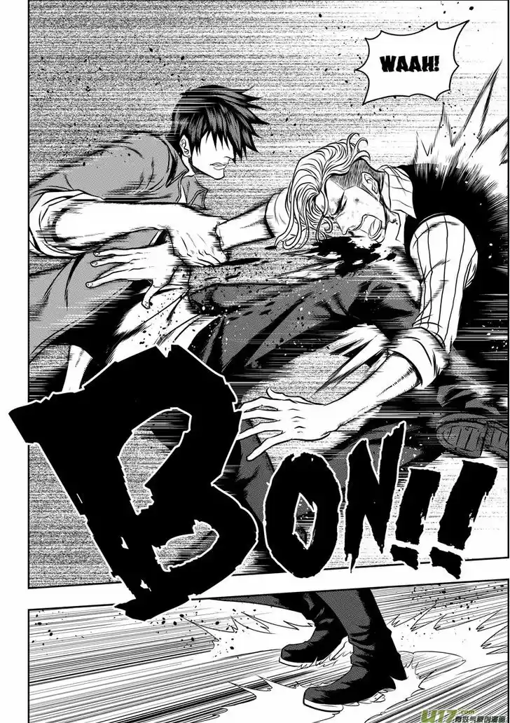 Autophagy Regulation 46