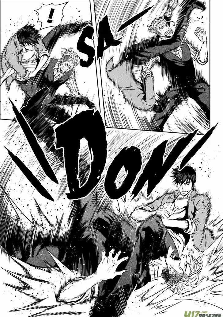 Autophagy Regulation 46