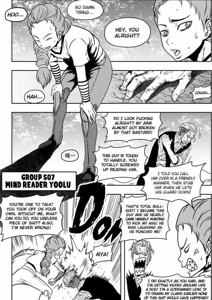 Autophagy Regulation 46