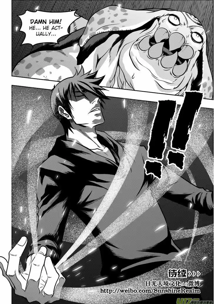 Autophagy Regulation 49