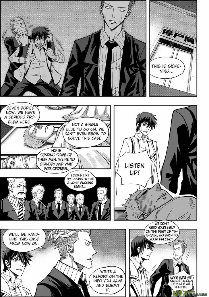 Autophagy Regulation 5