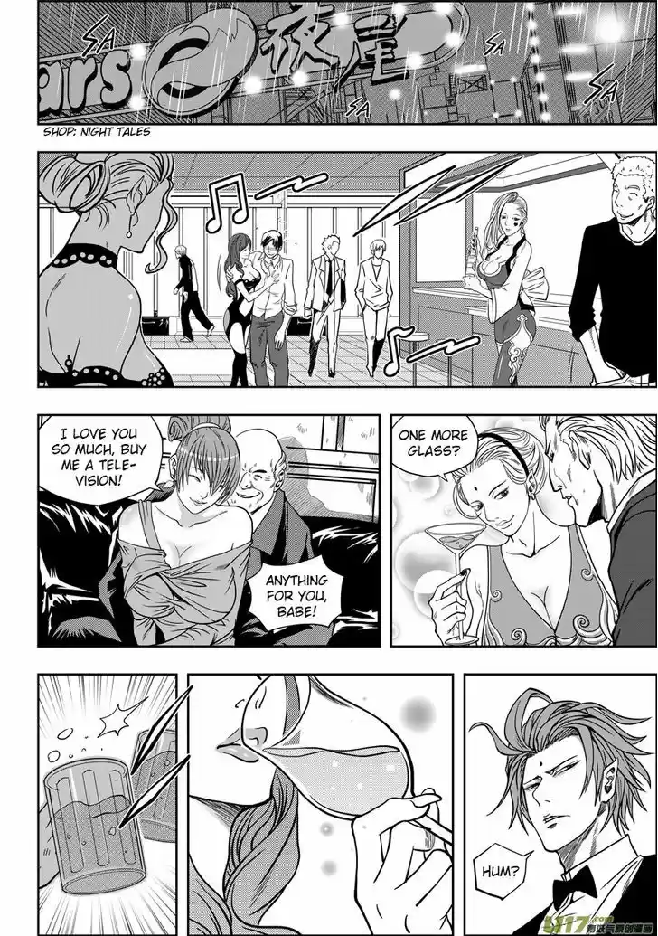 Autophagy Regulation 5