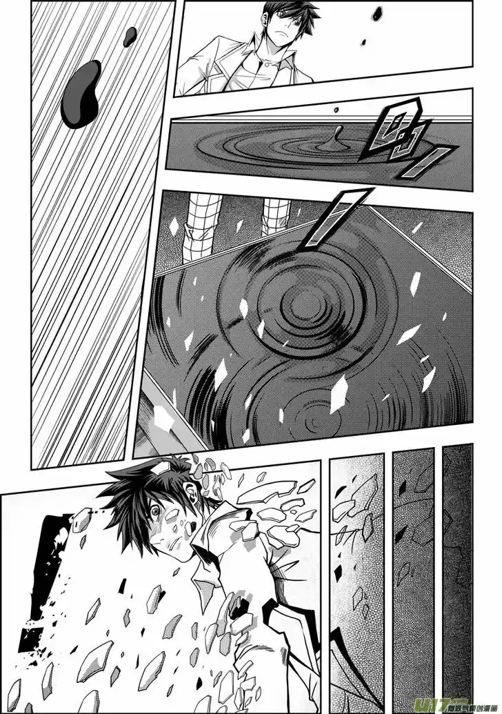 Autophagy Regulation 5