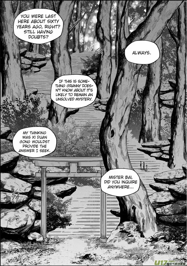 Autophagy Regulation 5