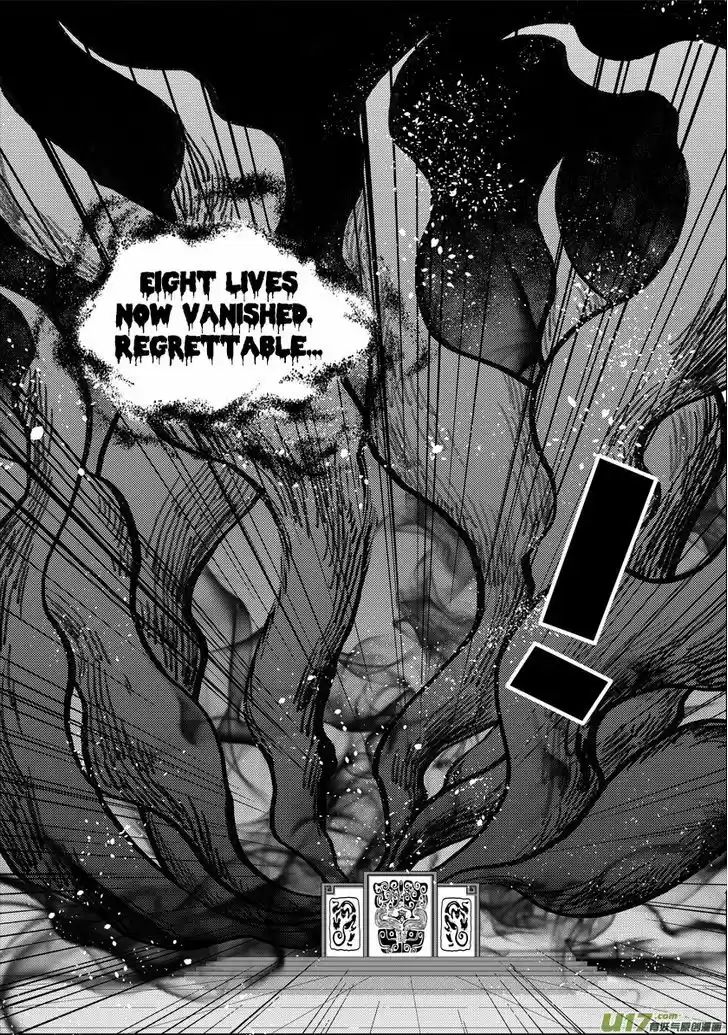 Autophagy Regulation 5