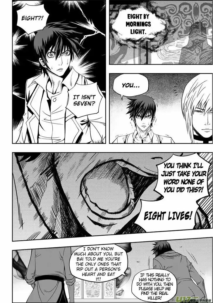 Autophagy Regulation 5