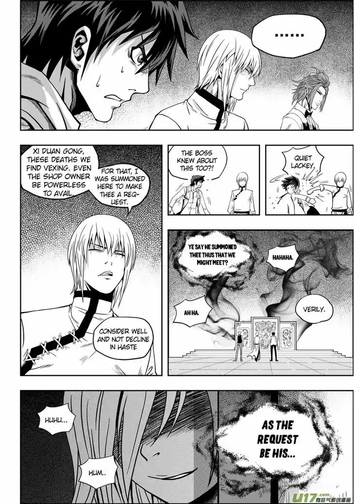 Autophagy Regulation 5