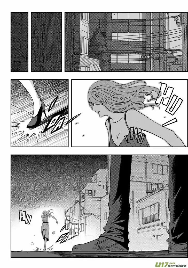 Autophagy Regulation 5