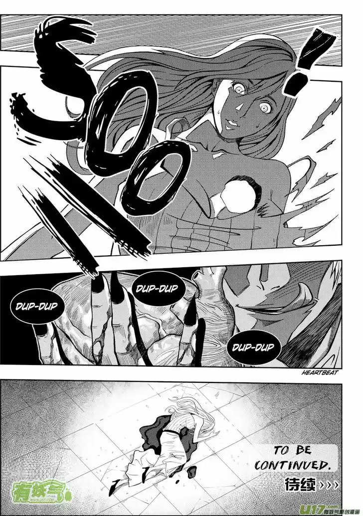 Autophagy Regulation 5