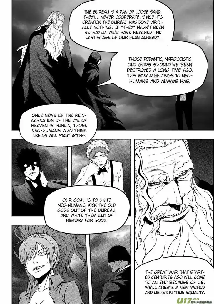 Autophagy Regulation 52