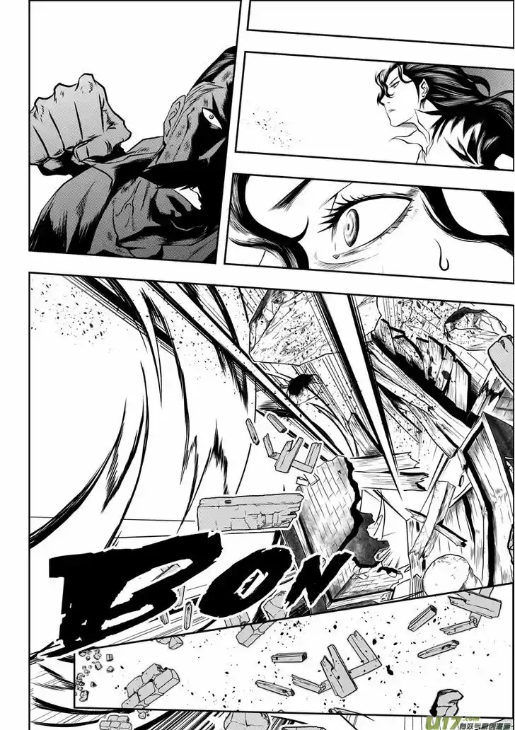 Autophagy Regulation 56