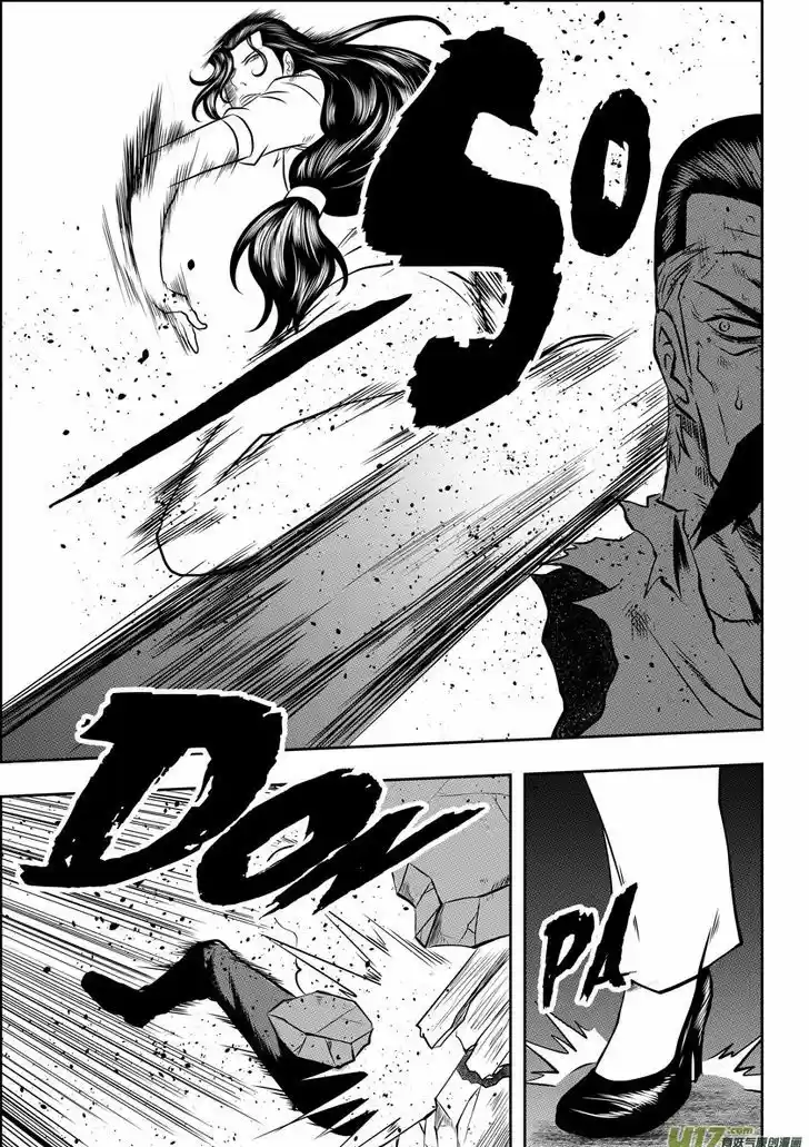 Autophagy Regulation 56