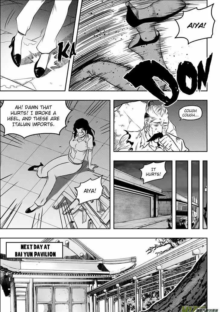 Autophagy Regulation 57