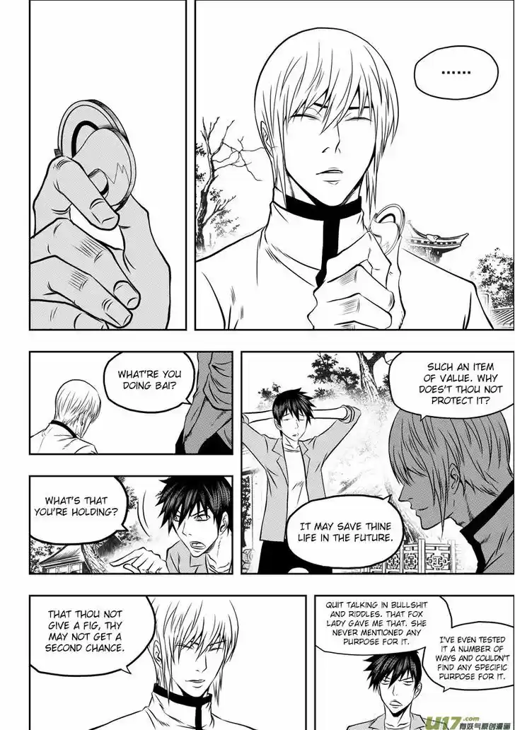 Autophagy Regulation 57