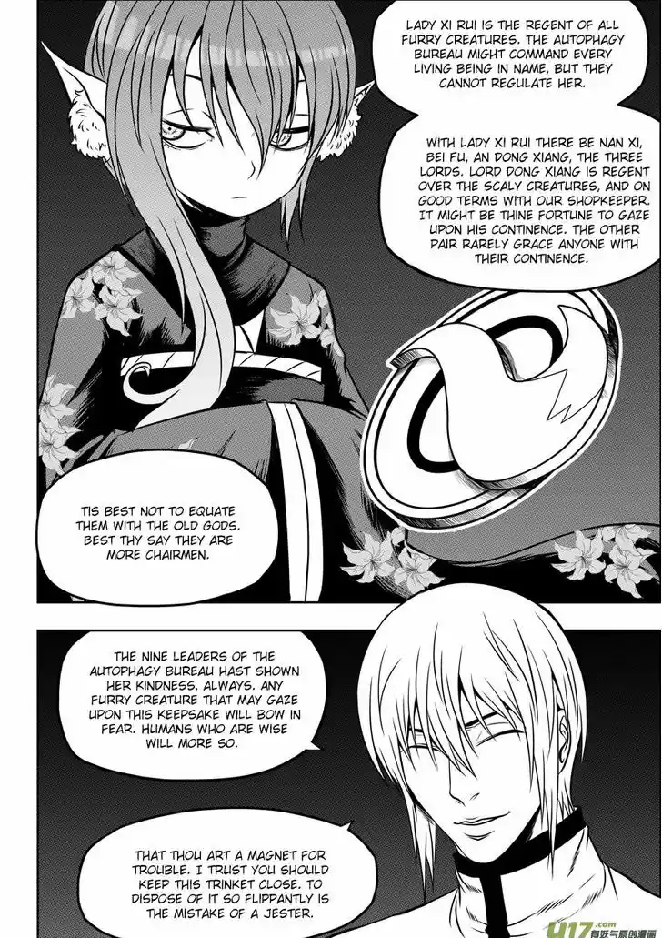 Autophagy Regulation 57