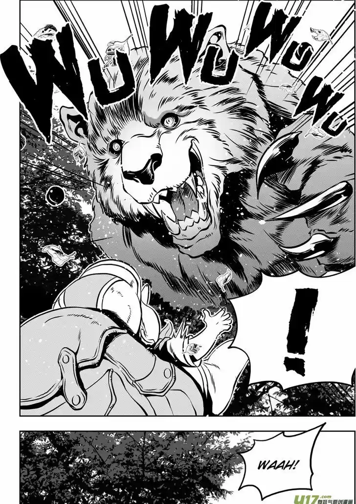 Autophagy Regulation 58