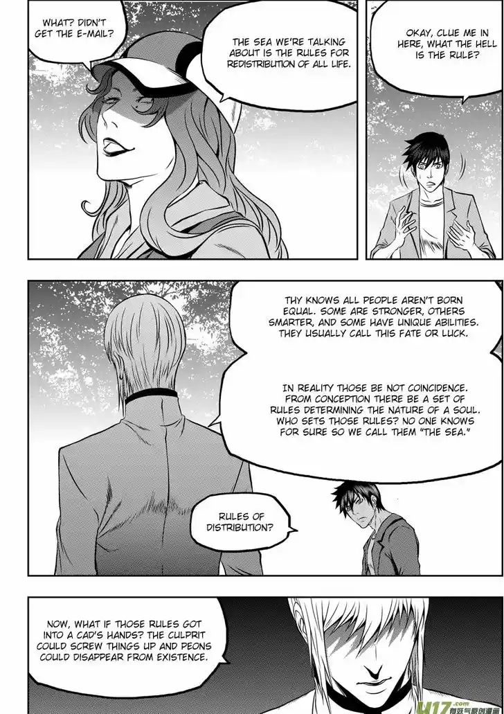 Autophagy Regulation 58