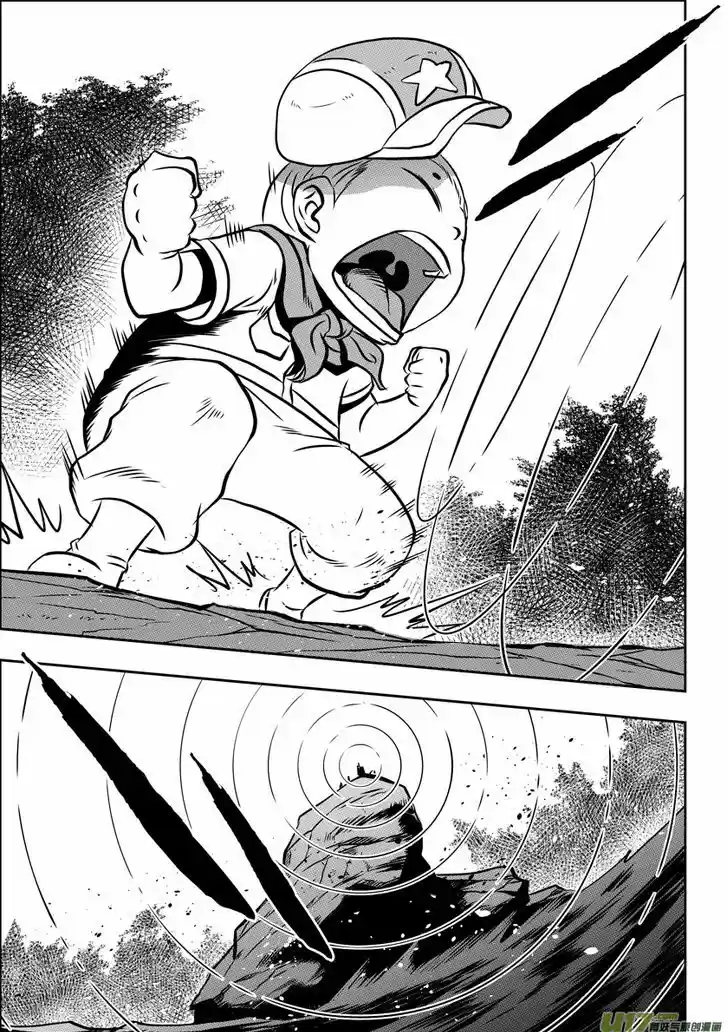 Autophagy Regulation 58