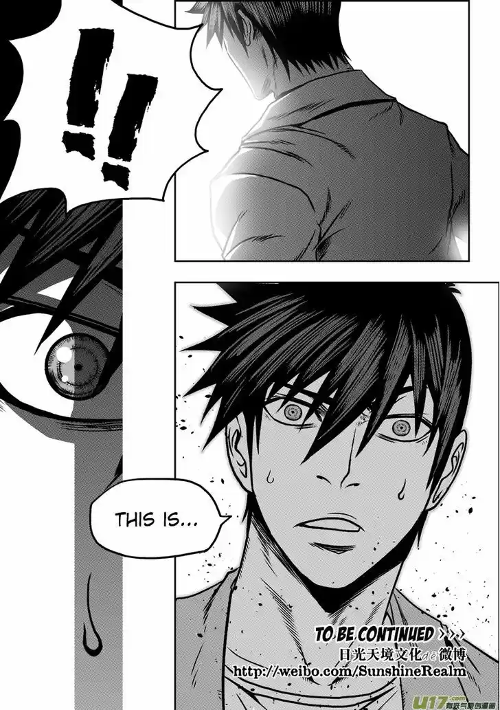 Autophagy Regulation 58