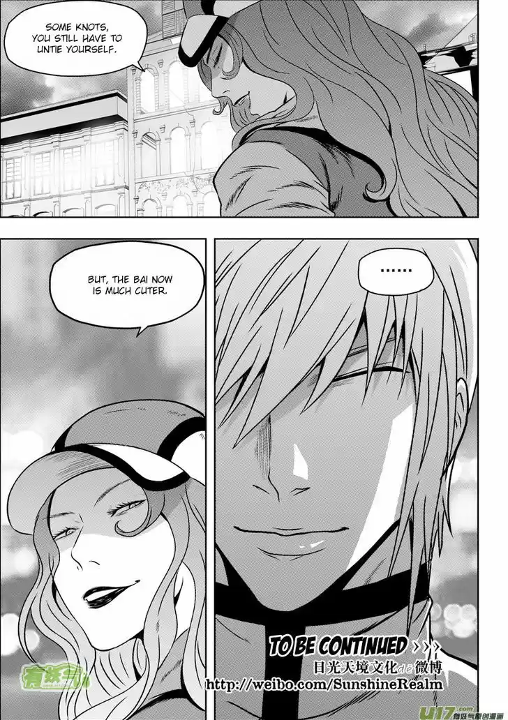 Autophagy Regulation 59