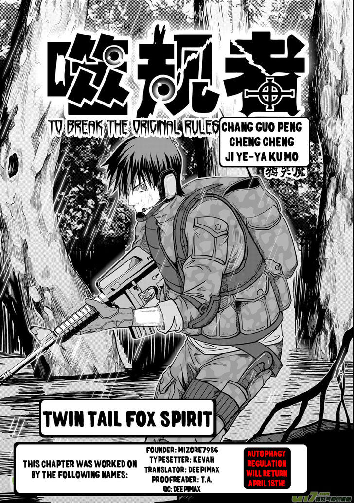 Autophagy Regulation 6