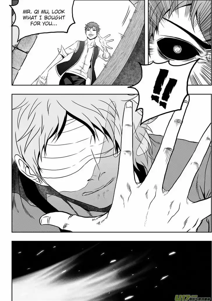 Autophagy Regulation 61