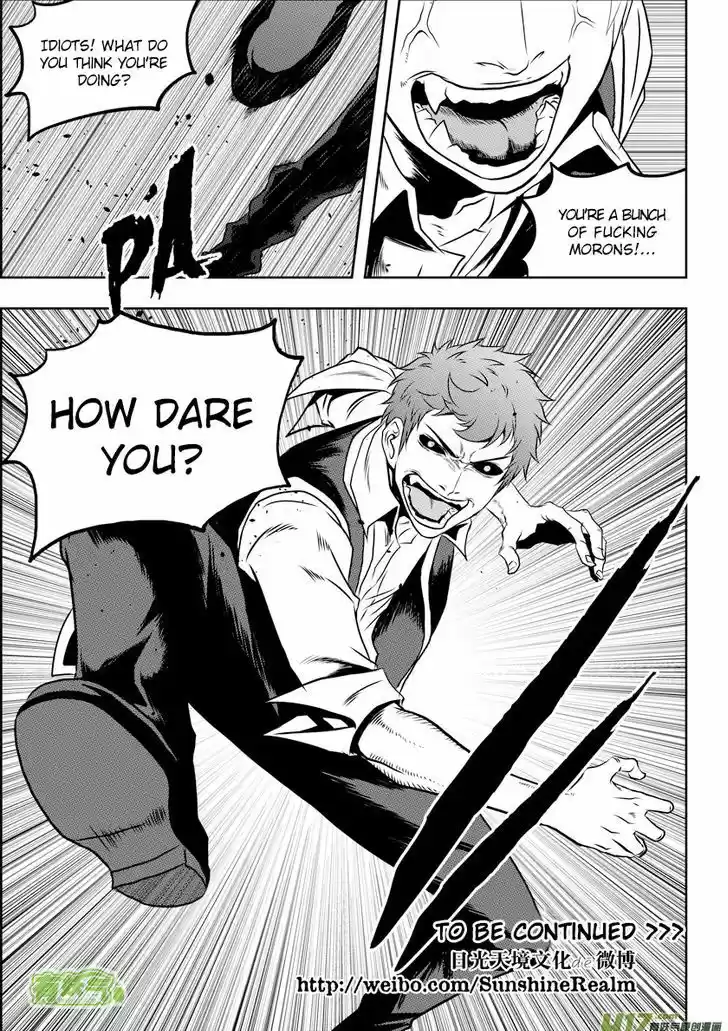 Autophagy Regulation 61