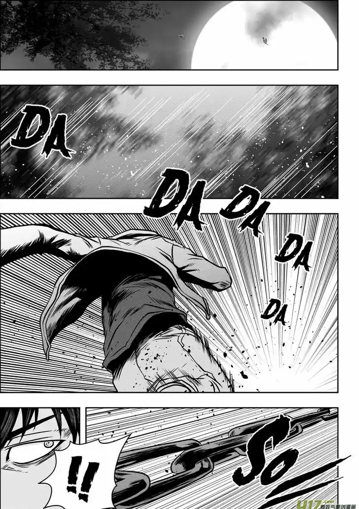 Autophagy Regulation 63