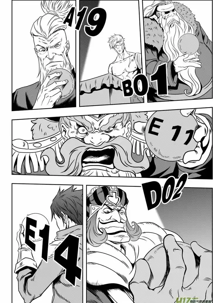 Autophagy Regulation 65