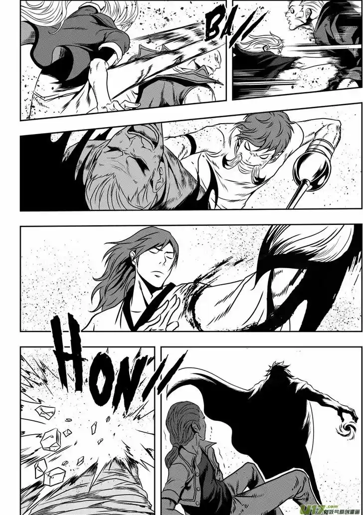 Autophagy Regulation 66