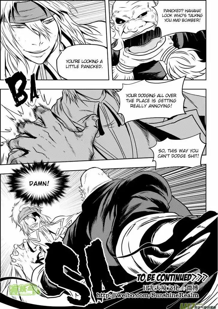 Autophagy Regulation 67