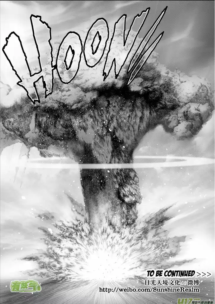 Autophagy Regulation 68