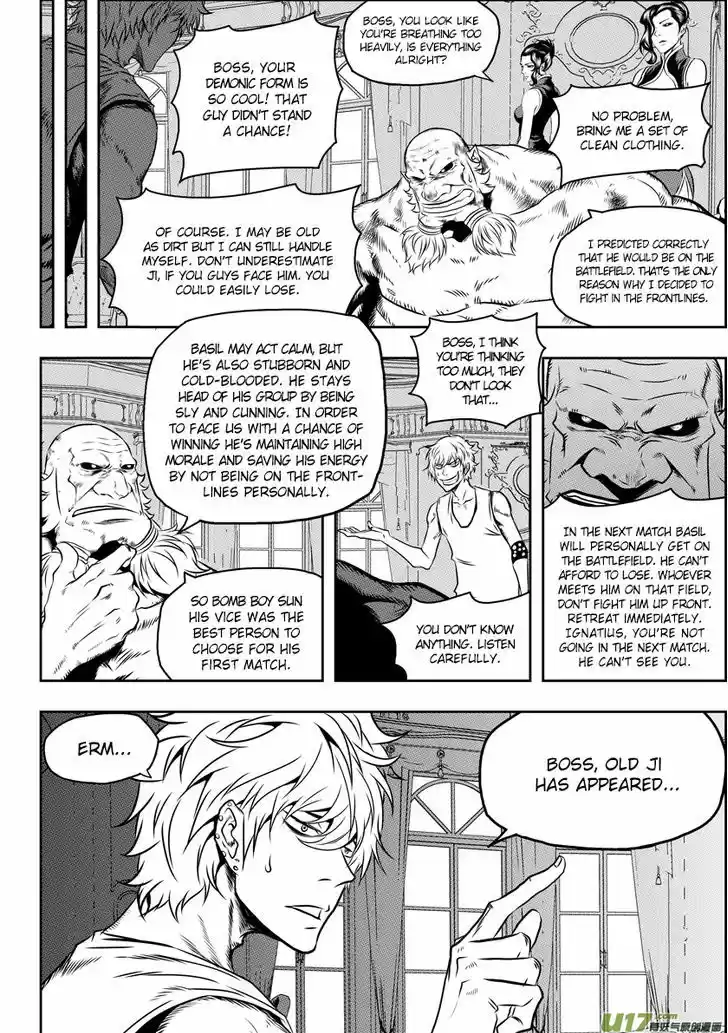 Autophagy Regulation 70