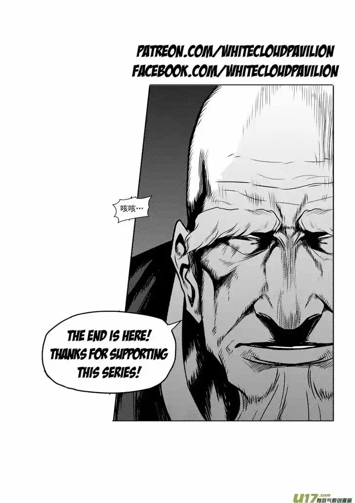 Autophagy Regulation 70