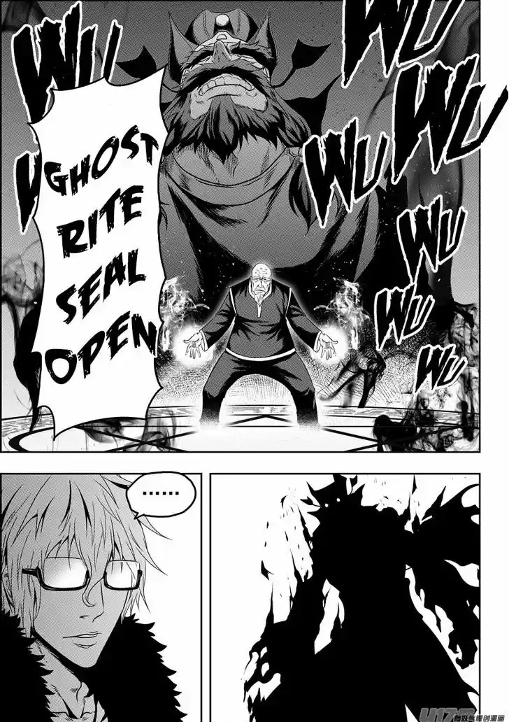 Autophagy Regulation 71