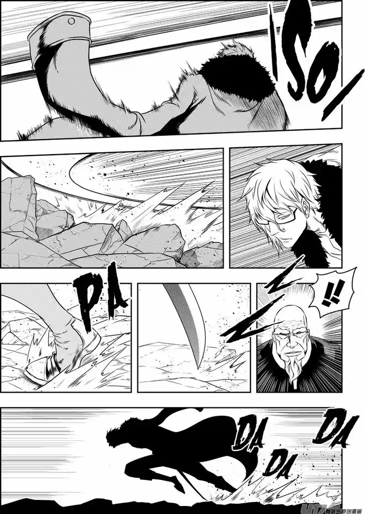 Autophagy Regulation 72