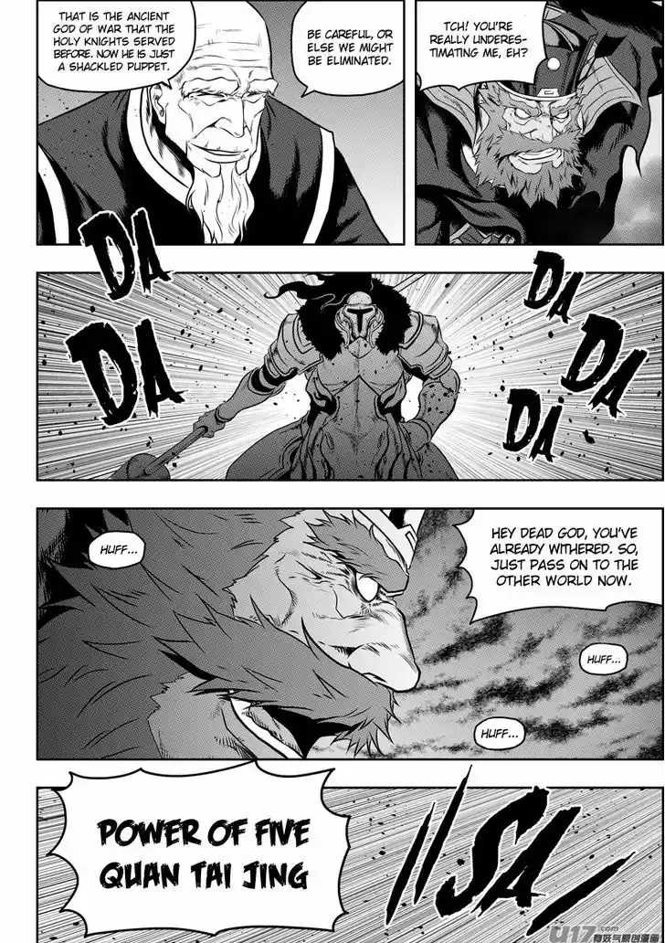 Autophagy Regulation 73